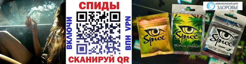 БУТИРАТ 1.4BDO  купить   omg ТОР  Тайга 