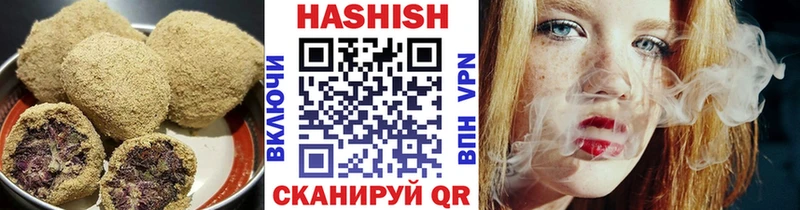 kraken как войти  Тайга  Еда ТГК марихуана  купить  