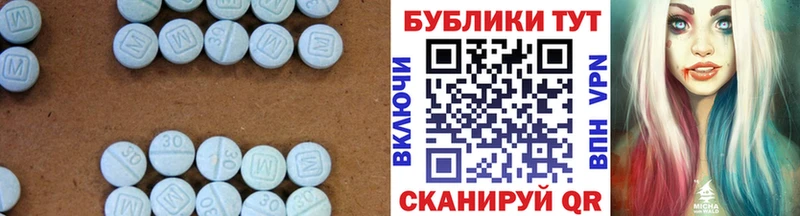 ссылка на мегу ссылка  Тайга  ЭКСТАЗИ 300 mg 