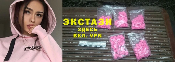 крисы Остров
