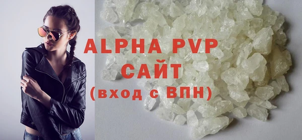 PSILOCYBIN Армянск