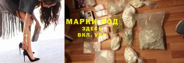 дживик Арсеньев