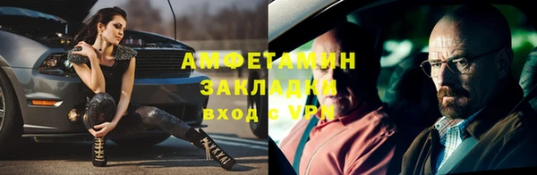 гашиш Аркадак