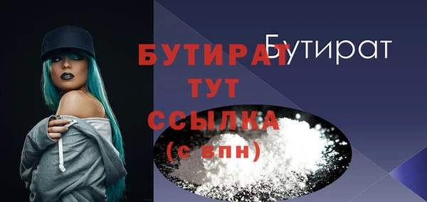 гашиш Аркадак