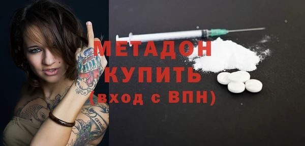 гашиш Аркадак