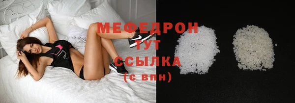 марки lsd Осинники