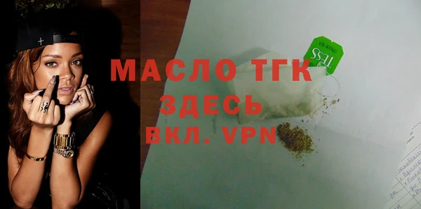PSILOCYBIN Армянск