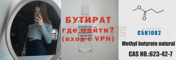гашиш Аркадак
