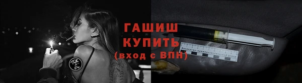 дживик Арсеньев
