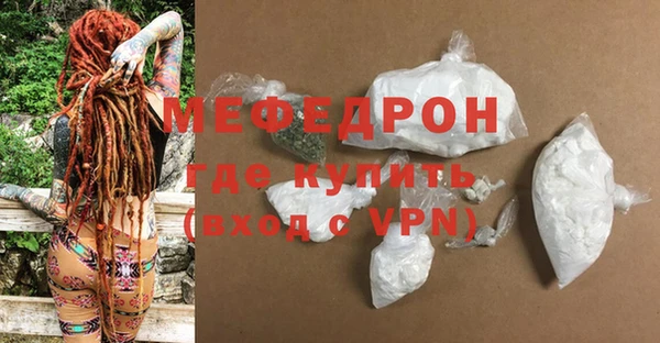 PSILOCYBIN Армянск