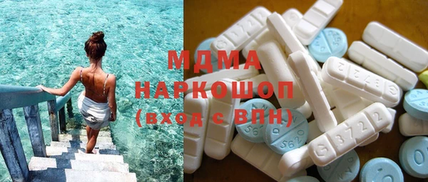 дживик Арсеньев