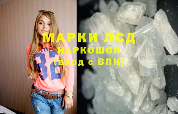 дживик Арсеньев