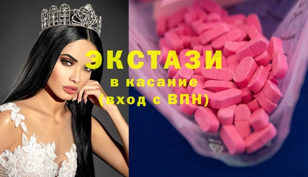 гашиш Аркадак