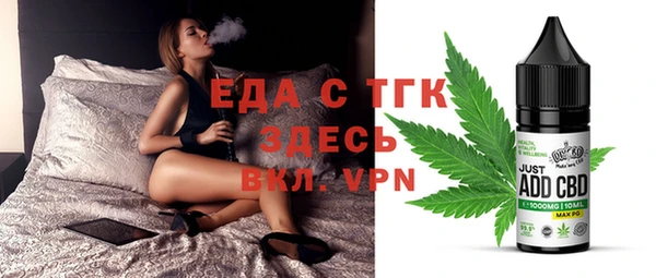 дживик Арсеньев