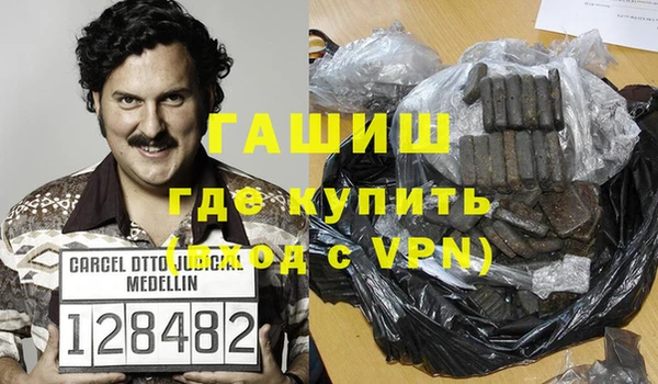 дживик Арсеньев