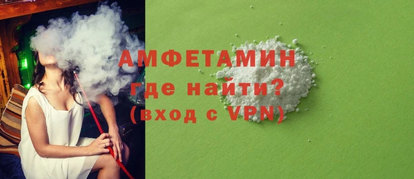 крисы Остров