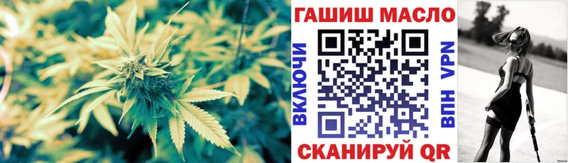 где купить   Тайга  Дистиллят ТГК THC oil 